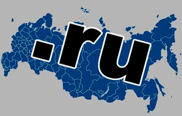 домен в зоне .ru