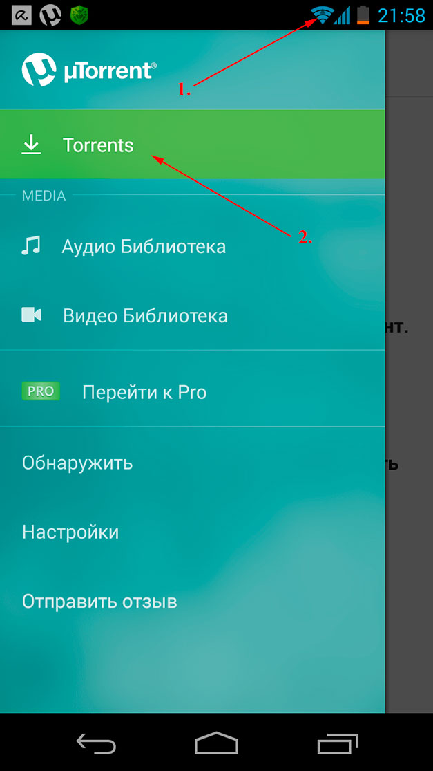 android-torrent