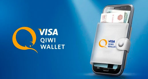 QIWI Visa Wallet