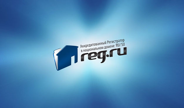 Хостинг reg.ru