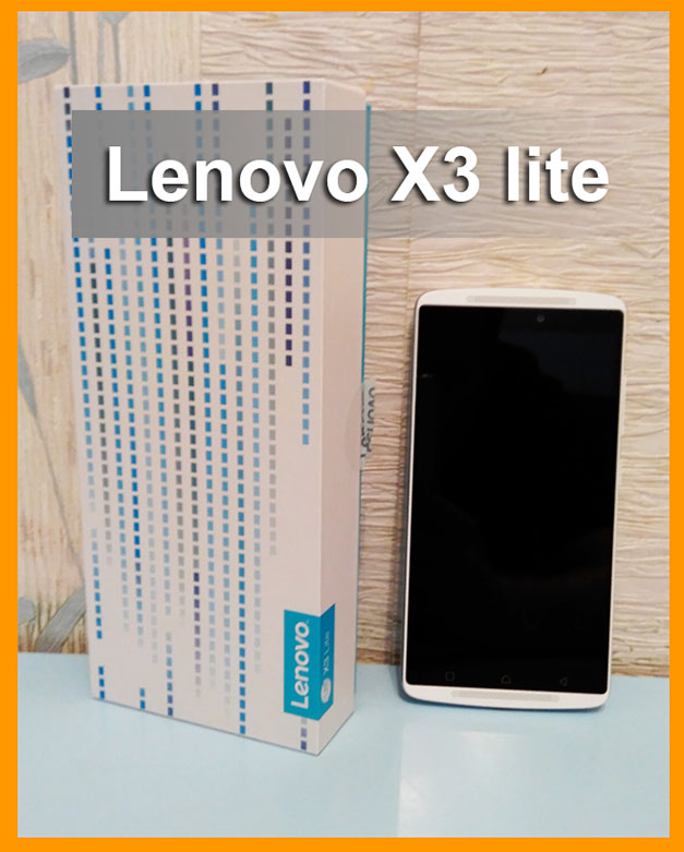 Lenovo Vibe X3 lite
